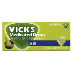 ヴイックス メディケイテッドドロップ 抹茶 20個入/のど飴