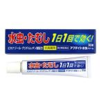 ★【第2類医薬品】 アフテイト水虫クリーム ３０ｇ /アフテイト水虫クリーム
