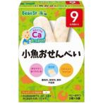 ビーンスターク 小魚おせんべい 20g/ ビーンスターク ベビーフード お菓子