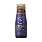  есть Nami n Night li покрытие 50ml×10 шт. комплект / есть Nami n Night li покрытие 