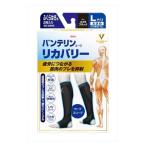 . мир van te Lynn ko-wa восстановление - машина f рукав Cosmo черный L/ опора .... .