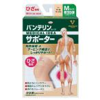  van te Lynn ko-wa опора колено специальный ... размер жемчуг бежевый 1 листов / опора 