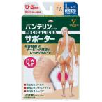  van te Lynn ko-wa опора колено специальный довольно большой размер жемчуг бежевый 1 листов / опора 