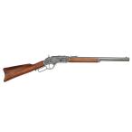 DENIXteniks Winchester M73 серебряный 1253G