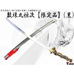 商品画像3