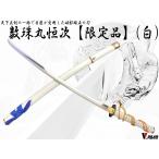 商品画像2
