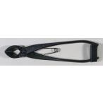  бонсай инструмент кроме того, ветка порез spring есть .. произведение большой общая длина 205mm No.3B