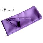  бесплатная доставка меч пакет маленький меч для один -слойный фиолетовый 2 листов ввод 