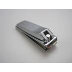 送料無料 和製 クローム 爪切り 直刃 小 カバーなし NC-122C