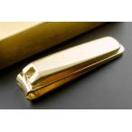  мир производства позолоченный кусачки для ногтей большой покрытие нет 212K бесплатная доставка сделано в Японии 