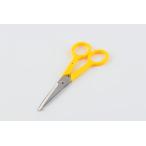  анатомия зажим средний 130mm KB-130 бесплатная доставка u kai выгода контейнер 