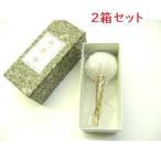  меч . рука входить . удар мука сверху 2 коробка комплект 