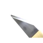 5 шт ввод pe наан to нож SS незначительный порез ... нож толщина 1.5mm ультратонкий порез . маленький меч бесплатная доставка 