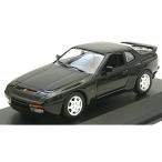 バリュートイズの商品例3