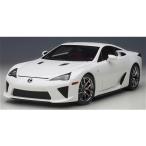 レクサス LFA ホワイテストホワイト 