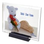 フォトフレーム 額縁 写真立て フォトフレーム 写真立て　デジタルクリアフレーム　Lサイズ　G-413