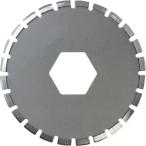  почтовая доставка рассылка швейная машина глаз разрезание для дисковый резак бритва ( швейная машина глаз лезвие )