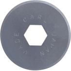  почтовая доставка рассылка Karl офисная работа контейнер дисковый резак бритва фтор пальто лезвие K-18