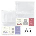 myfa коллекция карман A5 L штамп * открытка / коллекционные карточки * Cheki ...lihi тигр b. departure примечание товар 