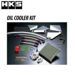 HKS オイルクーラーキット ランサーエボリューション (CT9A(IX)) 05/03- /品番:15004-AM010 冷却 クーリング OIL Cooler