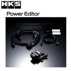 HKS パワーエディター レヴォーグ(VNH) /42018-AF003 電子制御パーツ コンピューター チューニング ブーストコントローラー