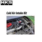 HKS コールドエアインテーク キット スイフト スポーツ(ZC33S) 17/09- /70026-AS001 吸気 冷却 ドライカーボン インテーク INTAKE