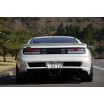 Abflug フェアレディ Z32（2by2）リアバンパーType-300ZG ver.Cv /アブフラッグ エアロ スポイラー 外装