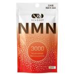 【V24NMN】抗老化 エイジング NMN 国内製造 日本製 nmn 高純度 サプリ サプリメント