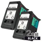 キヤノン BC-340XLBK(ブラック)　2本セ