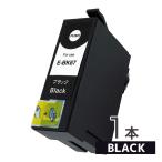 エプソン ICBK67 ブラック×1本セット 