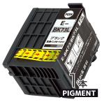 エプソン ICBK73L 増量タイプ 顔料ブ