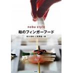 мир. палец капот Nobu style/ Shibata книжный магазин /MatsuhisaNobuyuki( монография ) б/у 
