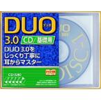 ショッピングduo ＤＵＯ　３．０／ＣＤ基礎用/アイシ-ピ-（単行本） 中古