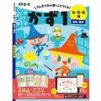  возможен - или .1/f этикетка павильон / нет глициния . б/у 
