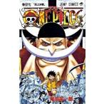 ONE PIECE шт 57/ Shueisha / хвост рисовое поле . один .( комикс ) б/у 