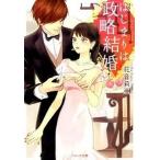 . .... .. брак / Starts выпускать / цветок звук ..( библиотека ) б/у 