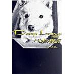 Ｄｅｅｐ　Ｌｏｖｅ 特別版/スタ-ツ出版/Ｙｏｓｈｉ（作家）（単行本） 中古