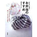 o. данный. ......., ручная работа / высота . книжный магазин / Watanabe ...( монография ) б/у 