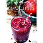  super капот смузи /. дорога. день главный офис / Jeury -* Maurice ( монография ) б/у 