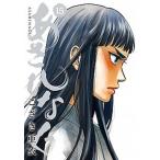 a....15/ Shogakukan Inc. /.....( комикс ) б/у 