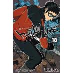 world выключатель 18/ Shueisha /.. большой .( комикс ) б/у 