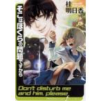  там. .... проблема поэтому / Oota выпускать / багряник японский Akira день .( комикс ) б/у 
