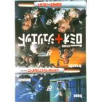 ロミオ＆ジュリエット レオナルド・ディカプリオのすべて/集英社（ムック） 中古
