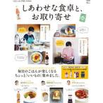 shi.... обеденный стол ., ваш заказ / "Остров сокровищ" фирма ( Mucc ) б/у 