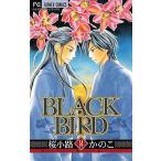 BLACK BIRD 14/ Shogakukan Inc. / Sakura маленький ... .( комикс ) б/у 