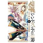  Magi sindobado. приключение 6/ Shogakukan Inc. / большой храм . история ( комикс ) б/у 