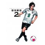  футбол ne-shon2/ Shogakukan Inc. / большой .yuki( комикс ) б/у 