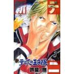  новый Prince of Tennis 3/ Shueisha /.. Gou ( комикс ) б/у 