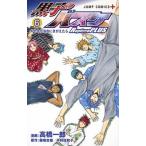 The Basketball Which Kuroko Plays -Replace PLUS 6/ Shueisha / высота . один .( манга дом )( комикс ) б/у 