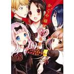 ka.. sama. ... хочет ~ небо лет ... любовь голова . битва ~ 10/ Shueisha / красный склон красный ( комикс ) б/у 